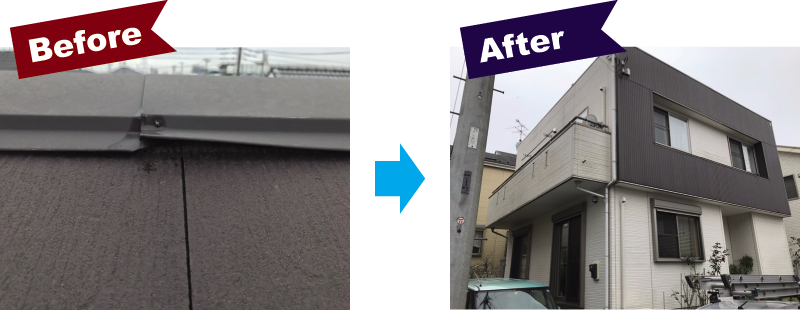 Before After